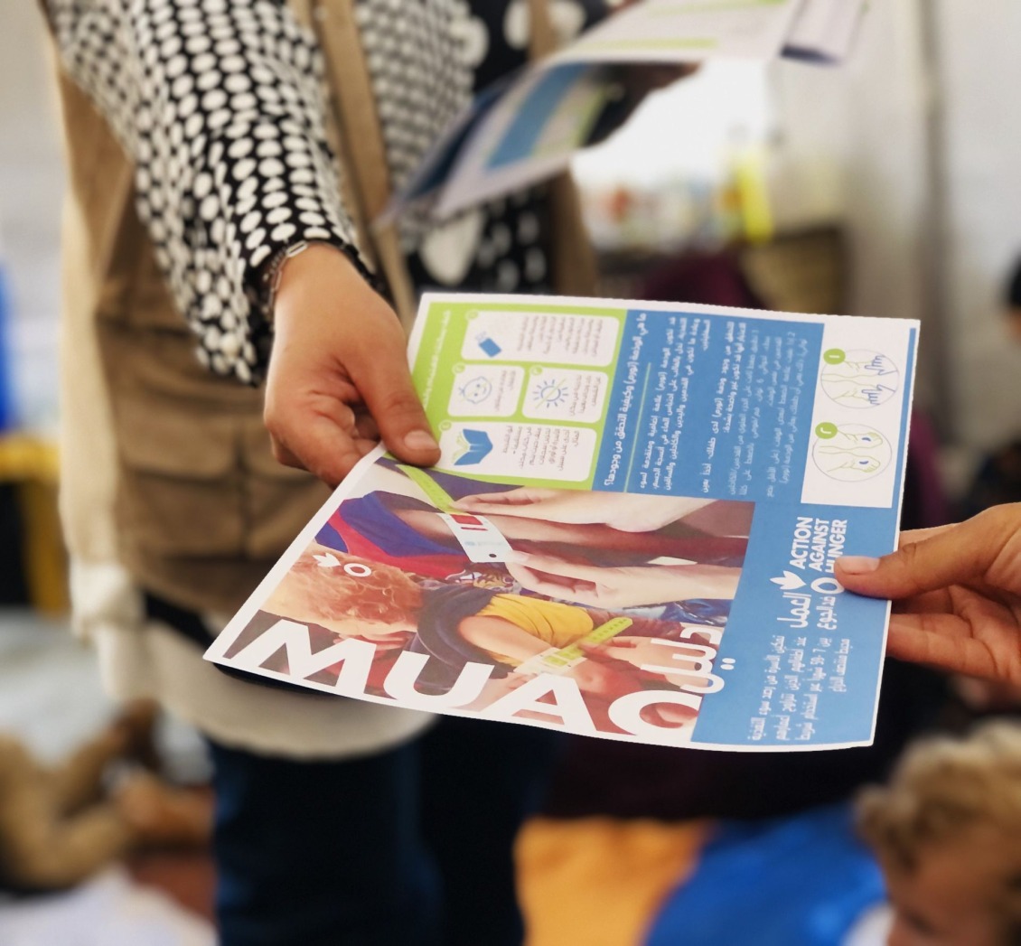 Educational materials are provided at Baby Safe Spaces.