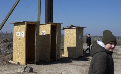Outdoor toilets in Ukraine